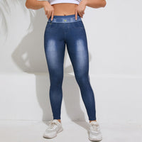 Stylish Outerwear Butt-Lifting Leggings For Women