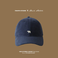 Cotton Wide Brim Face-looking A Little Retro Peaked Cap