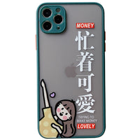 Busy making money busy with cute phone case