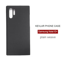 Carbon fiber case