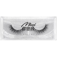 Natural Simulation Daily Messy Curling 3D Stereo False Eyelashes