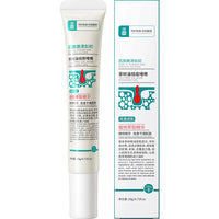 Ice Chrysanthemum Tea Tree Acne Removing Three Piece Set For Oil Control And Shrinkage Control