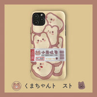 Bear Toast Cartoon Phone Case