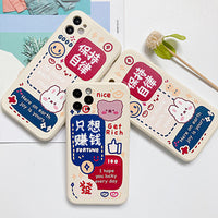 Compatible with Apple, Suitable For IPhone Imitation Liquid Silicone Phone Case