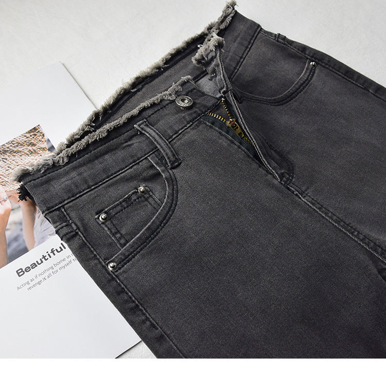 High-rise jeans female nine-point trousers