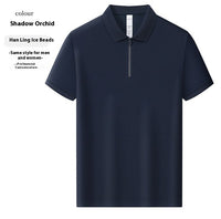 Business Semi-zipped Short-sleeved POLO Shirt