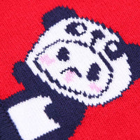 Boys Cardigan V-Neck Single-breasted Sweater