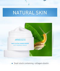 Ameizii cream moisturizing