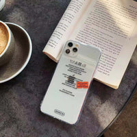 Creative label sticker mobile phone case