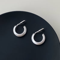 Niche Design High-end Geometric C-shaped Frosted Brushed Earrings