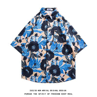 Men's Retro Hong Kong Style Short Sleeve Printed Shirt