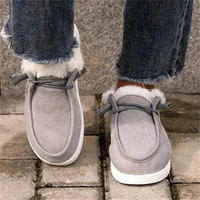 New Thick-Soled And Velvet Thick Warm Snow Boots Cotton Shoes