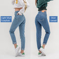 lWomen loose jeans