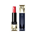 Long lasting moisturizing matte lipstick