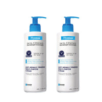 Anti-Wrinkle Skin Cream Fade Wrinkles Soft Skin Supplement Mild Repair