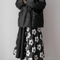 Fashion All-matching Slimming Skirt Women