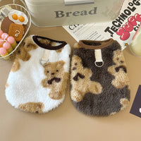 New Winter Clothes Fleece-lined Warm Pet Dog Clothes