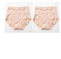 High Waist Physiological Underwear Female Menstrual Leak-proof Cotton Crotch Cotton Fabric Warm Aunt Pants Menstrual Fake Health Pants