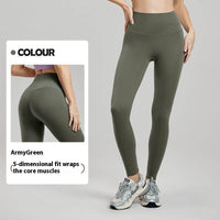 High Waist Nude Feel Yoga Pants Peach Hip Raise