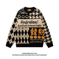 All-matching Autumn And Winter Round Neck Sweater Sweater