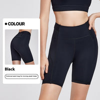 Sports Cycling Shorts Antibacterial Yoga Shorts