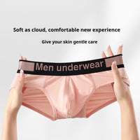 Modal Men's Gradient Belt Sports Underwear