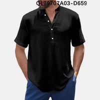 Men's Loose Trendy Short Sleeve Lapel Shirt