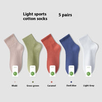 All-in-one Machine Weaving Spring And Summer Antibacterial Breathable Cotton Men's Socks