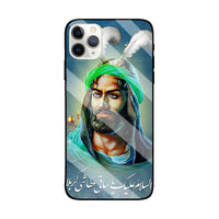 Compatible with Apple , Arabic cartoon glass phone case