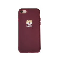 Compatible with Apple, Cute Shiba Inu iPhone11 mobile phone case