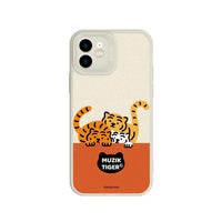 Cartoon Korean Little Tiger Mobile Phone Case Creative