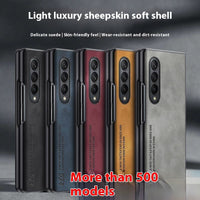 Applicable To Z Flip6 Phone Case Foldable Screen Sheepskin Pattern