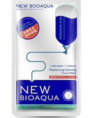 Moisturizing Invisible Oil Control Mask