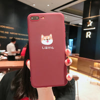 Compatible with Apple, Cute Shiba Inu iPhone11 mobile phone case