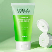 Bai Zhen Tang Centella Moisturizing Gel Refreshing Cream