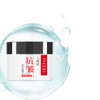 Moisturizing And Nourishing Facial