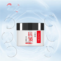 Moisturizing And Nourishing Facial