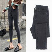 Women's Tight Hip-lifting High-waist Stretch Jeans