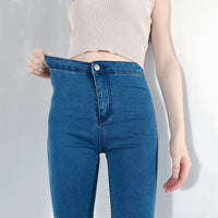 Women's Tight Hip-lifting High-waist Stretch Jeans