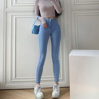 Women's Tight Hip-lifting High-waist Stretch Jeans