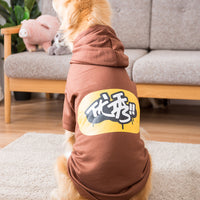 Medium And Large Dog Vest Pet Clothes