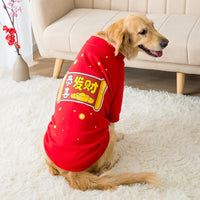 Medium And Large Dog Vest Pet Clothes