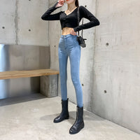 Women's Tight Hip-lifting High-waist Stretch Jeans