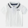 Children's Polo Shirt And Short Sleeve T-Shirt