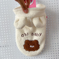 Pet Clothes Small Dog Dog Cat Bear Ears Pet Costume