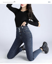 Spring New High-Waisted Skinny Pants