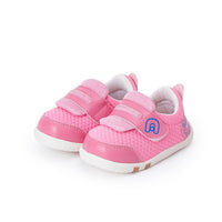 Spring And Autumn Baby Walking Shoes Are Skid Proof And Breathable