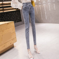 Women's High-Waisted Jeans Slim And Thin All-Match Elastic Nine-Point Pencil Pants With Small Feet
