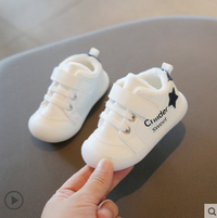 Toddler Shoes Soft Sole Non-Slip Baby Shoes Autumn and Winter
