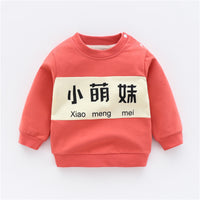Spring Fashion Line Children's Spring New Tops